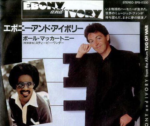 Ebony & Ivory Paul McCartney&Stevie Wonder