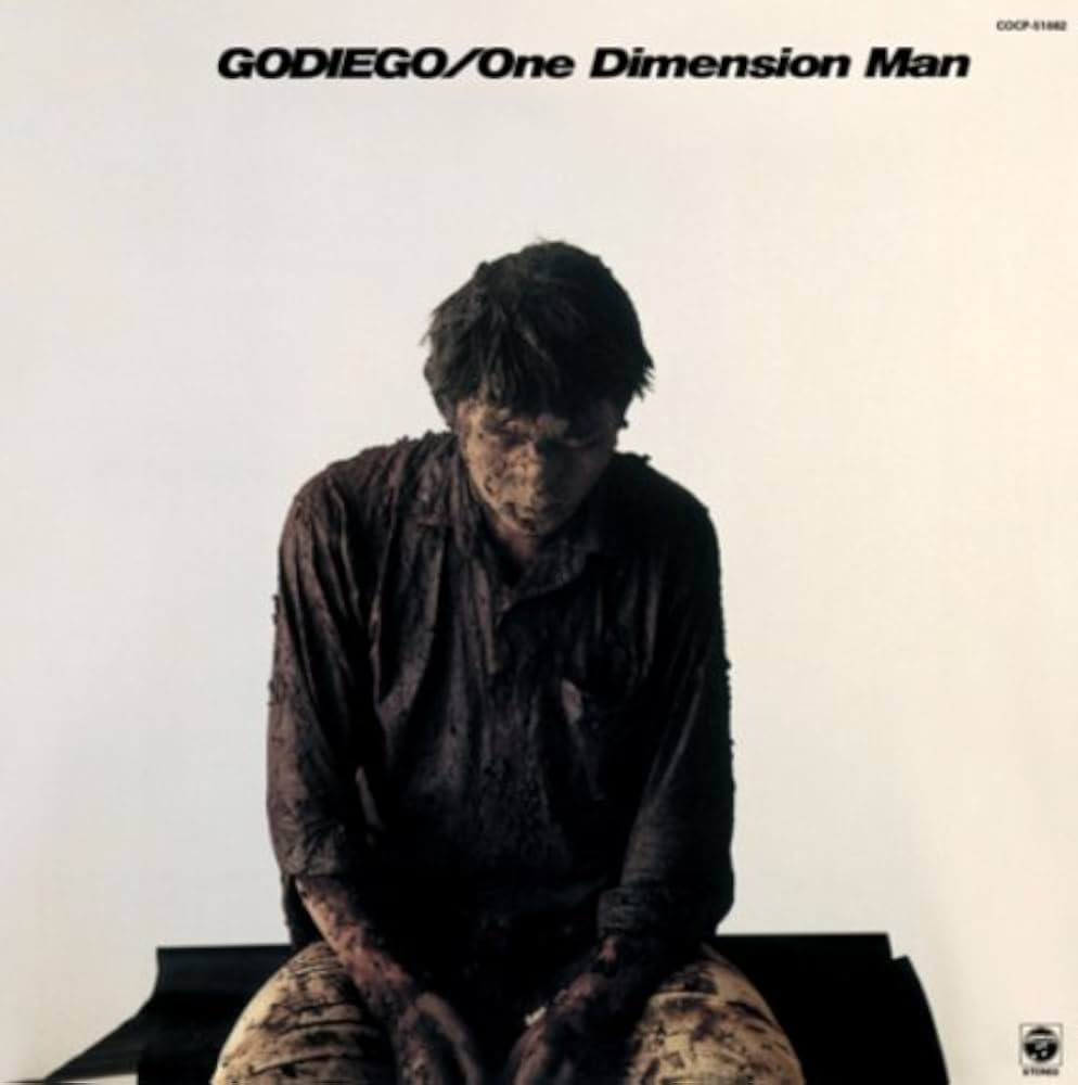 ワン・ディメンション・マン ゴダイゴ CD One Dimension Man Godiego